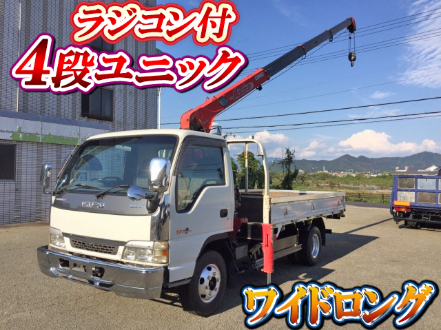 いすゞエルフユニック4段小型（2t・3t）KR-NPR72LR [写真01]