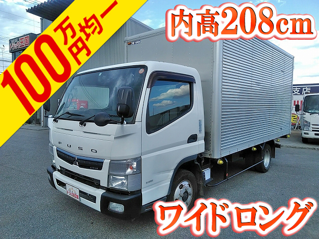 三菱ふそうキャンターアルミバン小型（2t・3t）SKG-FEB50 [写真01]