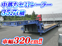 その他のメーカーその他の車種トレーラー（セミトレーラー）大型（10t）[写真01]