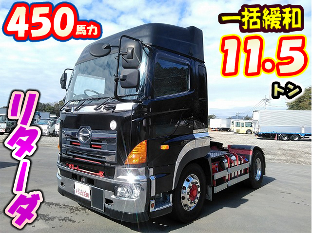 日野プロフィアトレーラーヘッド（トラクターヘッド）大型（10t）LKG-SH1EDAG [写真01]