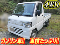 三菱その他の車種平ボディ小型（2t・3t）[写真01]