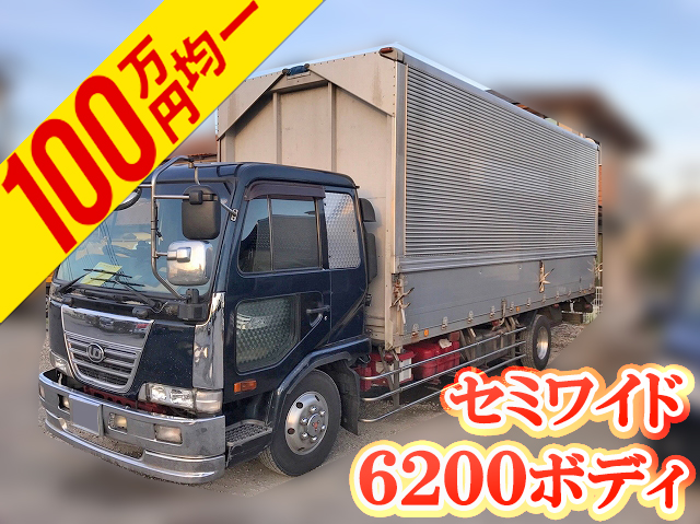 UDトラックスコンドルアルミウイング中型（4t）KK-MK25A [写真01]