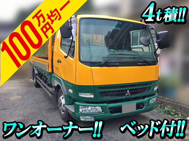 三菱ふそうファイター平ボディ中型（4t）PA-FK61F [写真01]