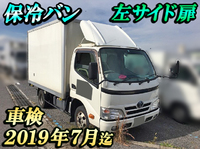 トヨタダイナ保冷バン小型（2t・3t）[写真01]