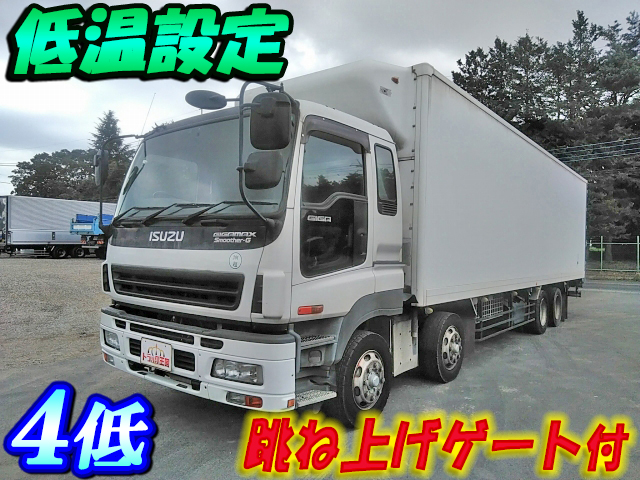いすゞギガ冷凍車（冷蔵車）大型（10t）PJ-CYJ51W6 [写真01]
