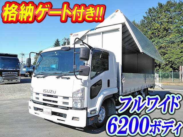いすゞフォワードアルミウイング中型（4t）PKG-FRR90S2 [写真01]