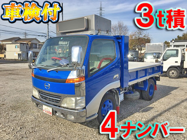 日野デュトロダンプ小型（2t・3t）KK-XZU311T [写真01]