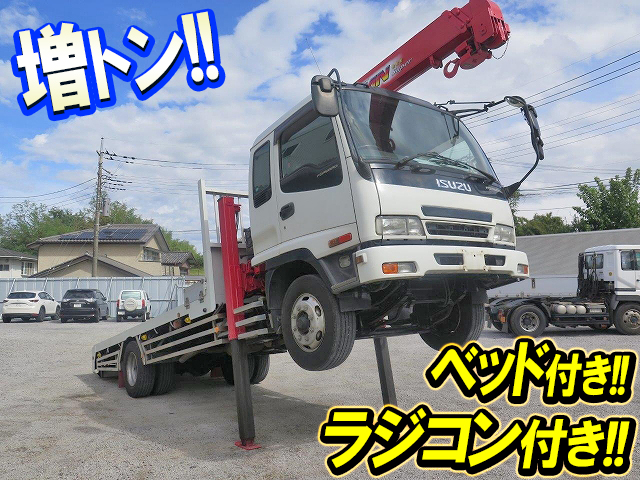 いすゞフォワードセルフクレーン3段増トン（6t・8t）[写真01]