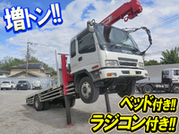 いすゞフォワードセルフクレーン3段増トン（6t・8t）[写真01]