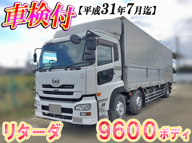 UDトラックスクオンアルミウイング大型（10t）QDG-CV5YL [写真01]