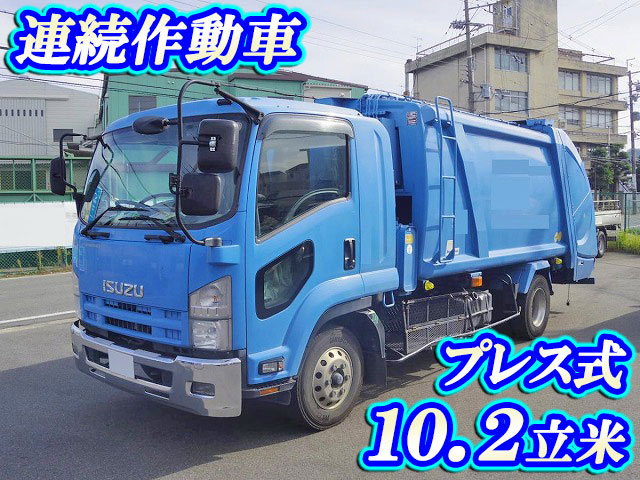 Pkg Frr90s2 中古パッカー車 塵芥車 中型 4t フォワード 兵庫 岡山 鳥取エリア販売実績 中古トラックのトラック王国