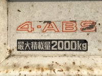 トヨタダイナダンプ小型（2t・3t）[写真16]