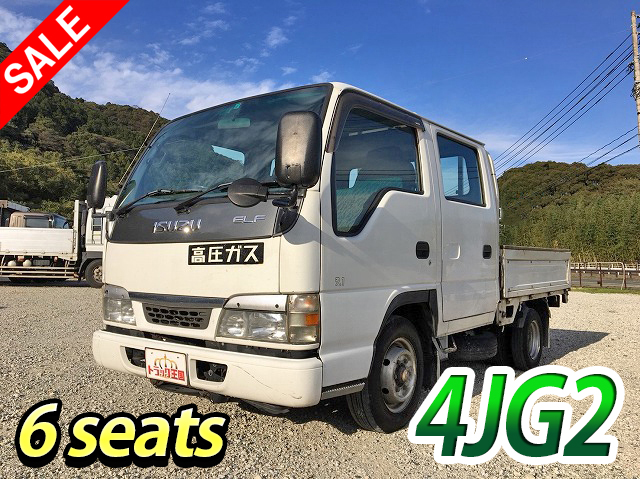 いすゞエルフダブルキャブ（Wキャブ）小型（2t・3t）KK-NHR69EA [写真01]