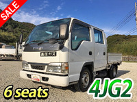 いすゞエルフダブルキャブ（Wキャブ）小型（2t・3t）[写真01]