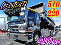 いすゞギガダンプ大型（10t）[写真01]