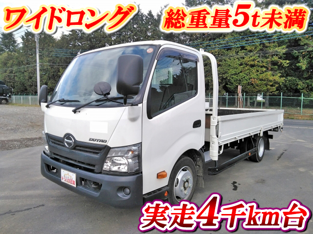 日野デュトロ平ボディ小型（2t・3t）[写真01]