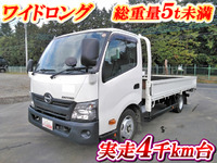 日野デュトロ平ボディ小型（2t・3t）[写真01]