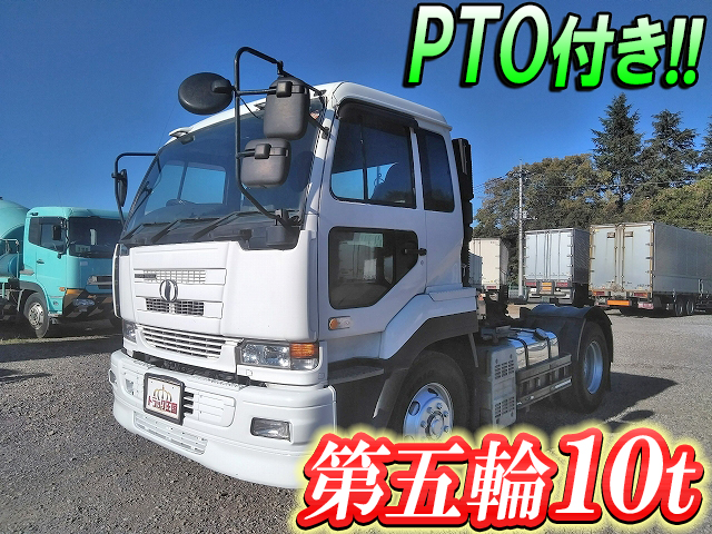 UDトラックスビッグサムトレーラーヘッド（トラクターヘッド）大型（10t）KL-CK482BAT [写真01]