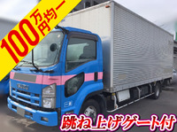 いすゞフォワードアルミバン中型（4t）[写真01]