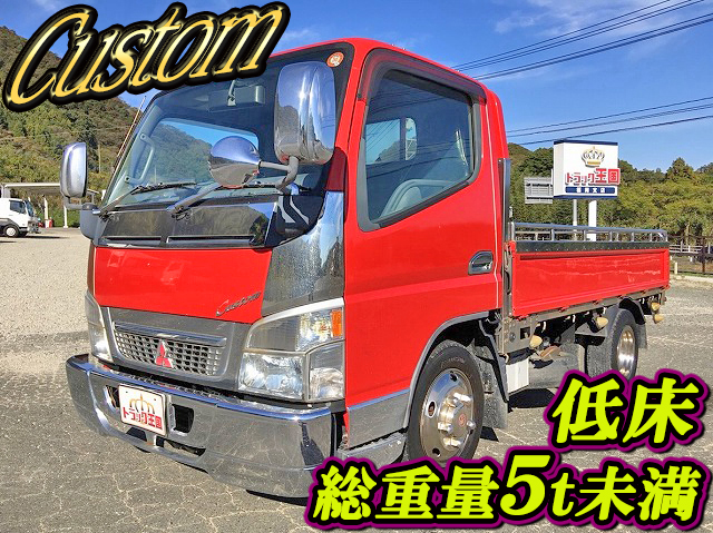 三菱ふそうキャンター平ボディ小型（2t・3t）PA-FE70DB [写真01]