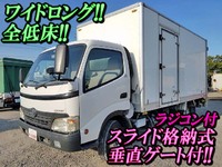 トヨタダイナパネルバン小型（2t・3t）