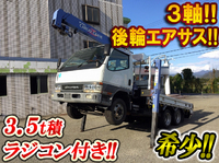 三菱ふそうキャンターセルフクレーン3段小型（2t・3t）[写真01]