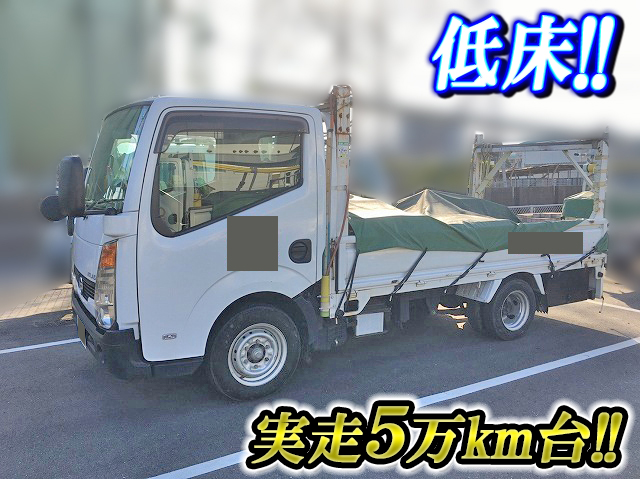 日産アトラス平ボディ小型（2t・3t）PDG-SZ2F24 [写真01]
