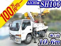 いすゞエルフ高所作業車小型（2t・3t）[写真01]