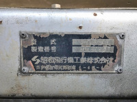 三菱ふそうスーパーグレートバルク車（粉粒体運搬車）大型（10t）[写真15]
