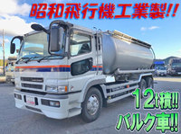 三菱ふそうスーパーグレートバルク車（粉粒体運搬車）大型（10t）[写真01]