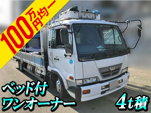 UDトラックスコンドル平ボディ中型（4t）[写真01]