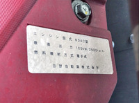 トヨタトヨエースアルミバン小型（2t・3t）[写真30]
