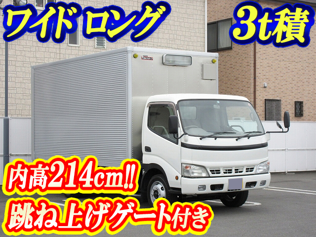 日野デュトロアルミバン小型（2t・3t）[写真01]