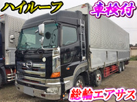 日野プロフィアアルミウイング大型（10t）[写真01]