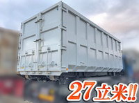 その他のメーカーその他の車種コンテナ[写真01]