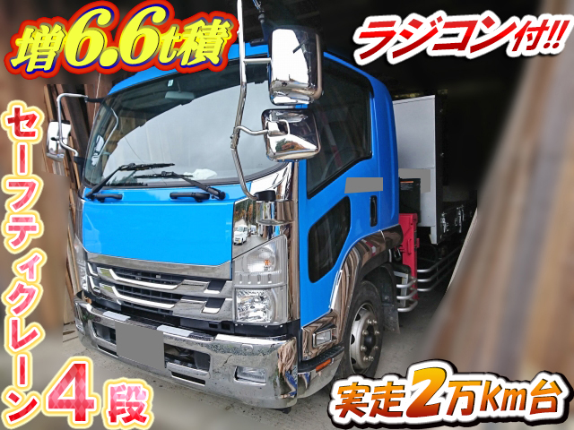 いすゞフォワードセーフティクレーン4段増トン（6t・8t）LPG-FTR90S2 [写真01]