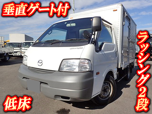 マツダボンゴアルミバン小型（2t・3t）KQ-SKF2T [写真01]