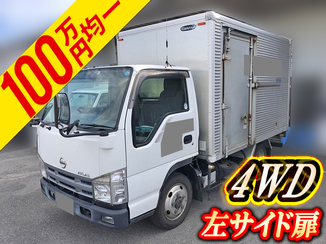 日産アトラス保冷バン小型（2t・3t）BDG-AKS85AN [写真01]