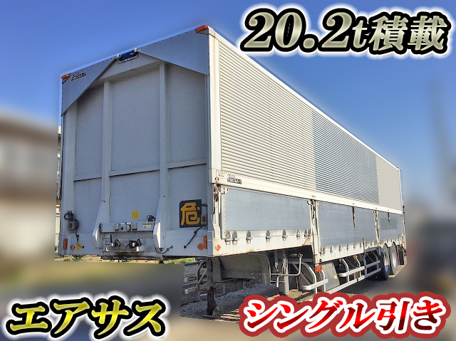 その他のメーカーその他の車種ウイングトレーラー大型（10t）DFPDF241A改 [写真01]