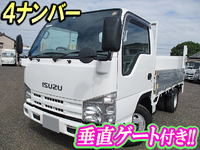 いすゞエルフアルミブロック小型（2t・3t）[写真01]