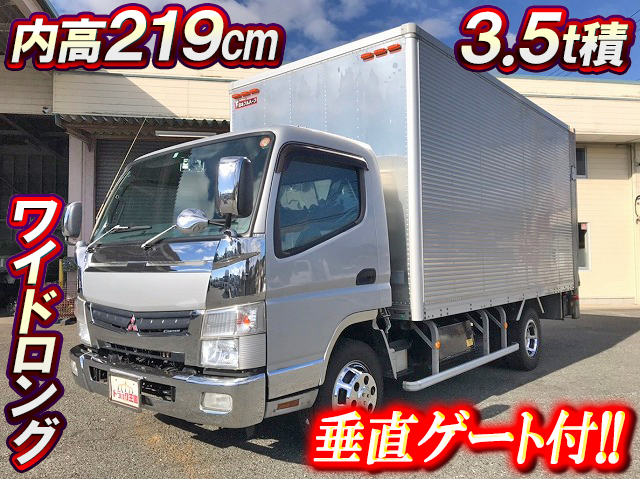 三菱ふそうキャンターアルミバン小型（2t・3t）SKG-FEB80 [写真01]