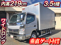 三菱ふそうキャンターアルミバン小型（2t・3t）[写真01]