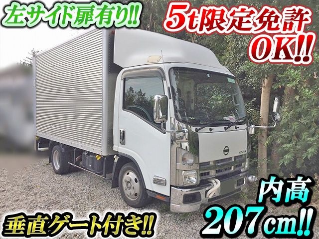 日産アトラスアルミバン小型（2t・3t）[写真01]