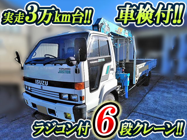 いすゞフォワードジャストンクレーン6段中型（4t）[写真01]