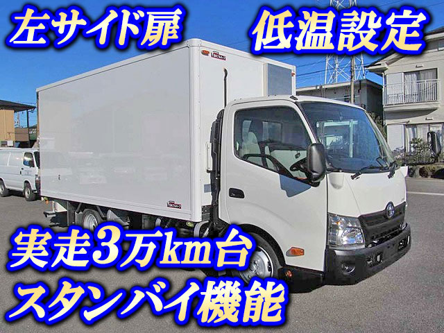 トヨタダイナ冷凍車（冷蔵車）小型（2t・3t）TKG-XZU710 [写真01]