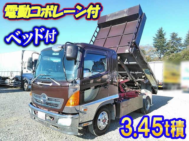 日野レンジャーダンプ中型（4t）[写真01]