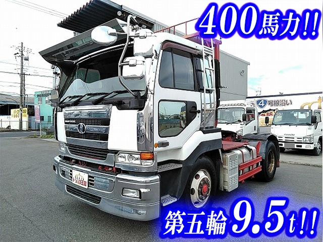 UDトラックスビッグサムトレーラーヘッド（トラクターヘッド）大型（10t）KL-CK482BHT [写真01]