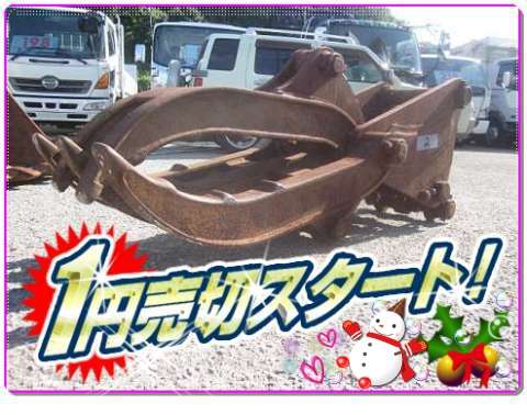 その他のメーカーハサミ（つかみ）- [写真01]