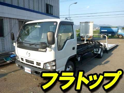 マツダタイタンセーフティローダー小型（2t・3t）PA-LPR81N [写真01]