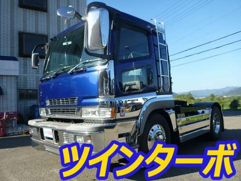 三菱ふそうスーパーグレートトレーラーヘッド（トラクターヘッド）大型（10t）KL-FP54LDR [写真01]